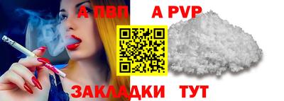 кокаин колумбия Дубна