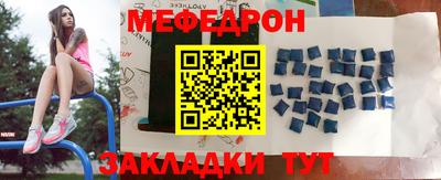 бошки Донской