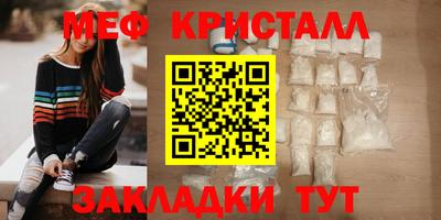 бошки Донской
