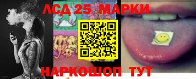бошки Донской
