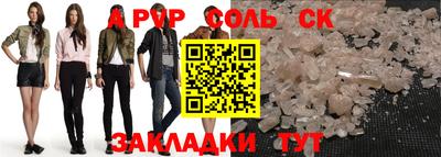 кокаин колумбия Дубна