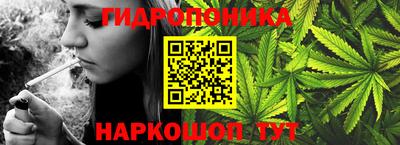 наркотики Донецк