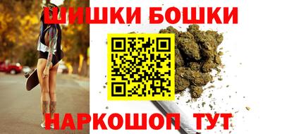 наркотики Донецк