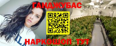 кокаин колумбия Дубна
