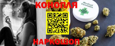 наркотики Донецк