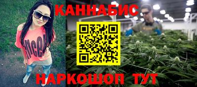 наркотики Донецк