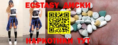 бошки Донской