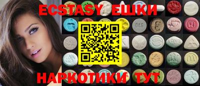 кокаин колумбия Дубна