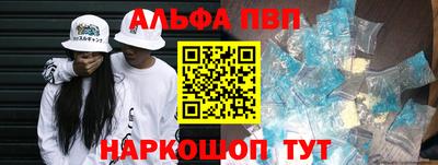 кокаин колумбия Дубна
