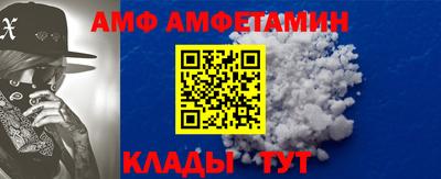 бошки Донской