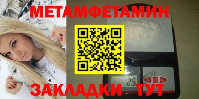кокаин колумбия Дубна