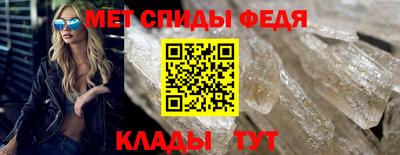 бошки Донской