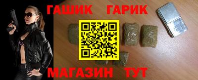 наркотики Донецк