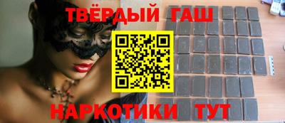кокаин колумбия Дубна