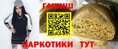 бошки Донской