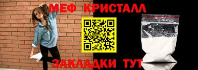 кокаин колумбия Дубна