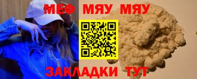 бошки Донской