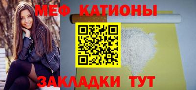 бошки Донской