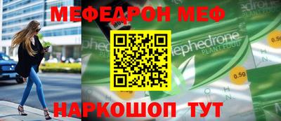 бошки Донской