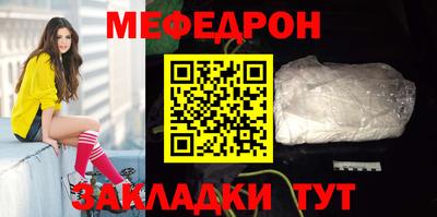 кокаин колумбия Дубна