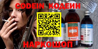 кокаин колумбия Дубна